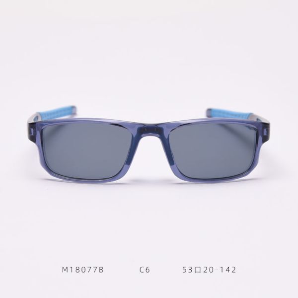 BSCI Cycling Running Sunglasses TR90 UV400 Polarized Sport