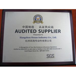 Hangzhou Ocean Industry Co.,Ltd Certifications