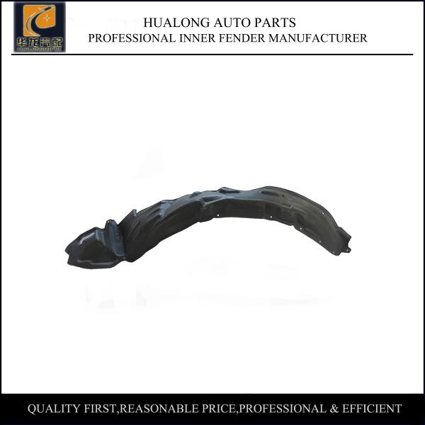 2003-2008 Plastic Inner Fender Lining for Toyota Corolla US Black