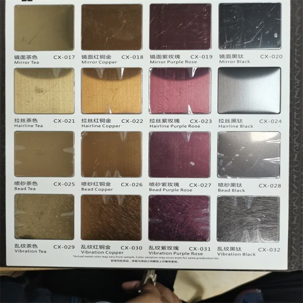 0.2mm-3mm ASTM AISI Color Stainless Steel Plate Mirror Gold Sheet Customized