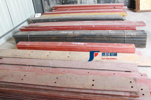 OEM wholesale high quality spare parts 2017322 41E-70-15221 loader cutting edge