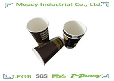 Disposable Black Double Wall Paper Cups For Coffee 4oz - 16oz