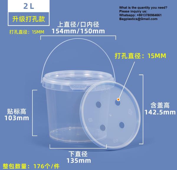 Disposable PP Clear Party Mick Tea Bucket 1000ml Plastic Cup With Handle And Lid For Juice Manufacturer Cheap Square Clear Custom Printed Candy Popcorn Cookie Plastic Bucket With Lid