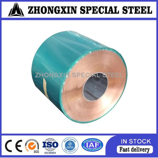 300mm 0.20mm Copolymer Laminated Copper Tape For Electric Cable Shielding