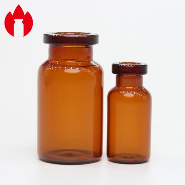 Neutral Borosilicate Glass Bottle Vial