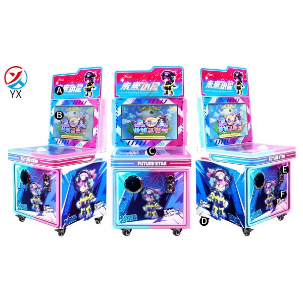 Factory-supplied Coin-operated Button Game Machine Children's Playground