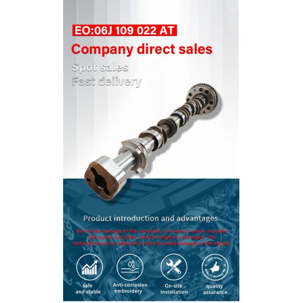 Шанхайский Volkswagen Passat 2011-2018 Камшафт 06J109022Q