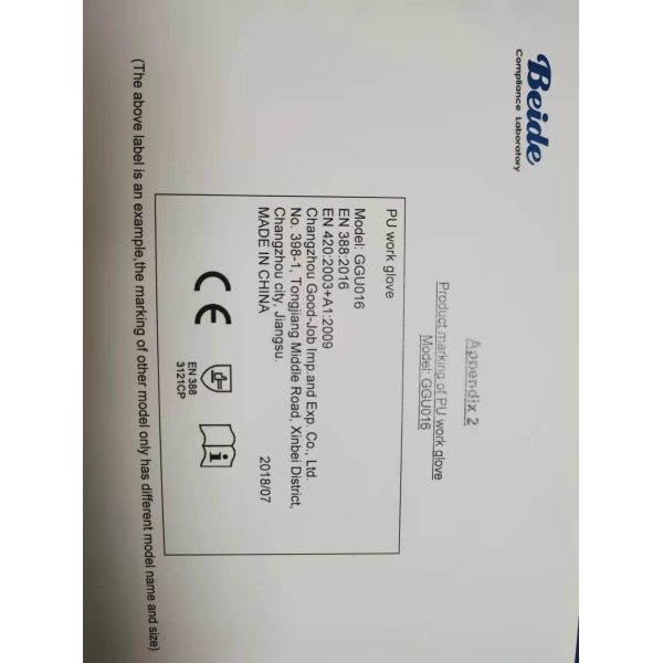 EN388 CE 3121 Auto Repair Hand Protective Work Gloves Pu Coated