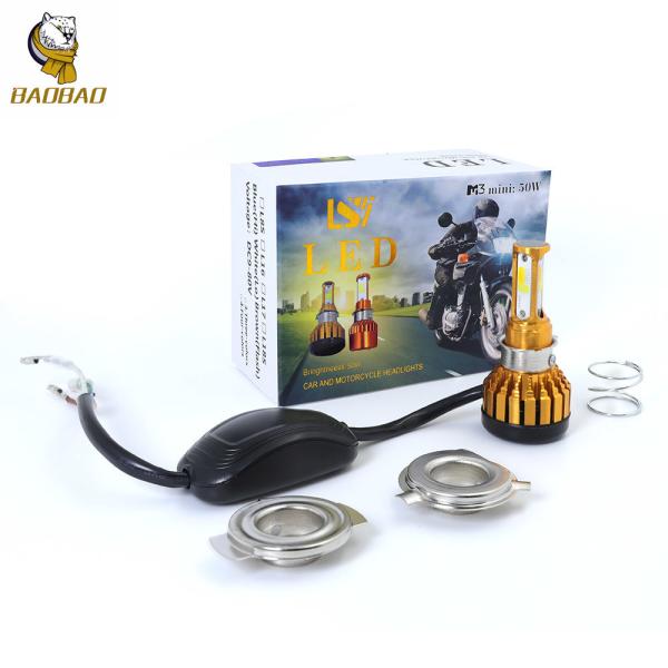 50W White Yellow Flash Universal Motorcycle Mini LED Headlight Bulbs