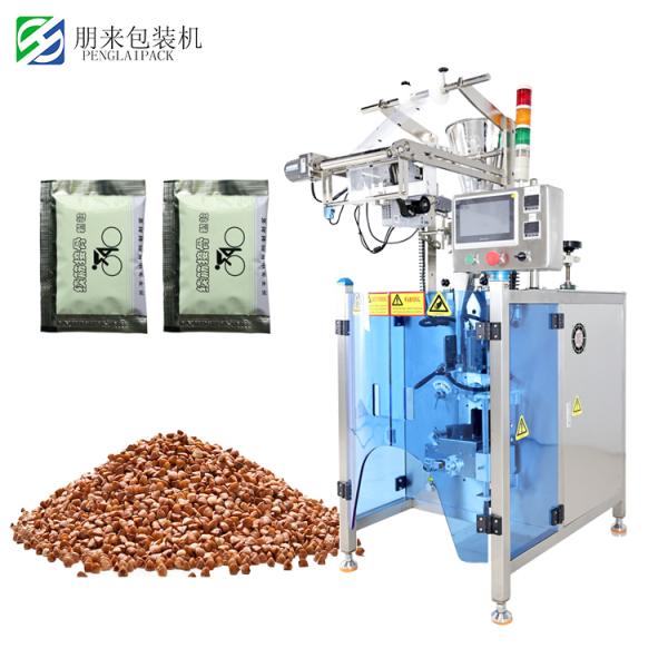 sus304 Vacuum Rotary Granular Filling Machine For Rice Packing