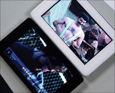 Jogador audio de Digitas MP4 para Meizu 3.0MP4