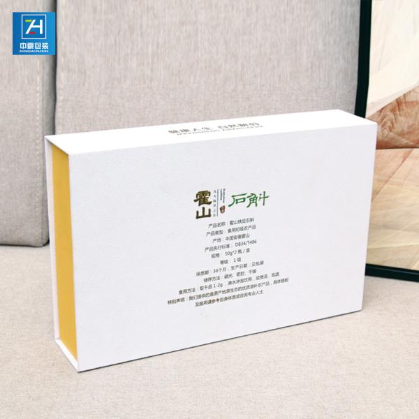 Embossing 128gsm Coated Paper Magnet Tea Packing Box