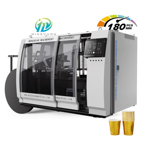 160-180pcs/min Paper Cup Making Machine Perfect Solution For 4 0z-16 0z Products