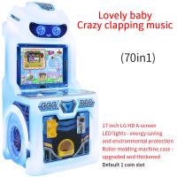 17-Inch Crazy Popping Game Machine  Children's Fashion 220V Arcade Game Machine