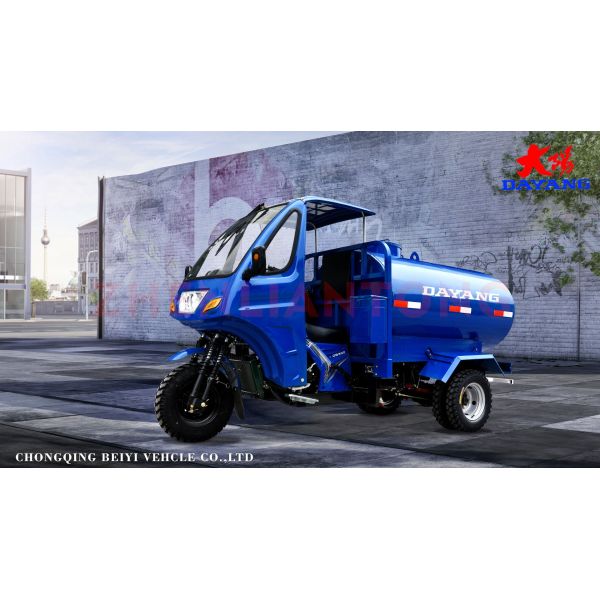 200cc/250cc/300cc Water Cooled Engine Blue Color 1600L Cargo Water Tank Tricycles