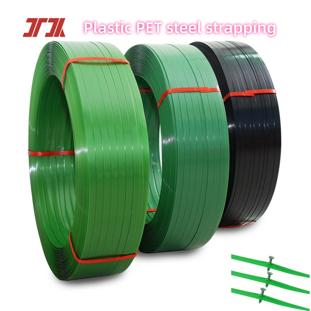 High-speed PET strapping belt 12 mm PET strapping PET Packaging belt for Automatic strapping tool