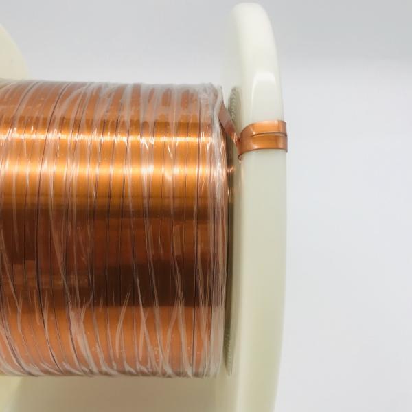 O fio do ímã de Solderable do poliuretano do UL esmaltou o fio de ligamento do auto para o motor da vibração