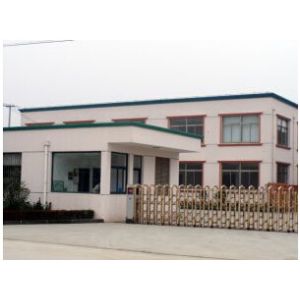 Shenzhen Vizee Electronics co.,ltd