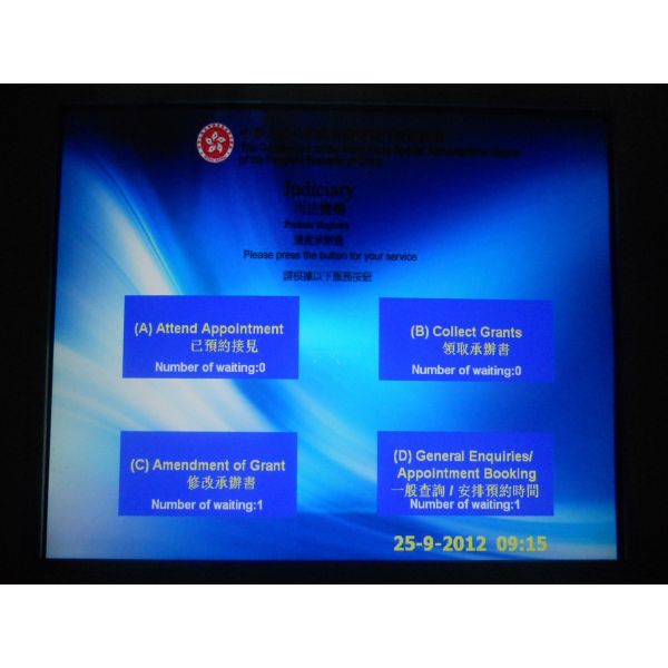 Hospital Clinic Health Center Wired Queue Management System Queuing Kiosk with Software Calling Pad