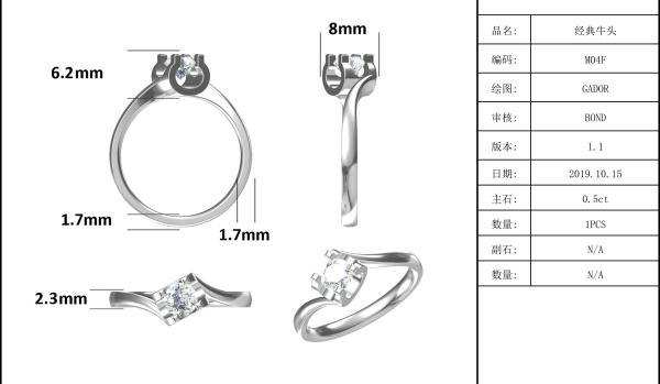 RD 4MM Trapezoidal White Moissanite 9K Silver Ring CZ Minimalist Wedding Jewelry