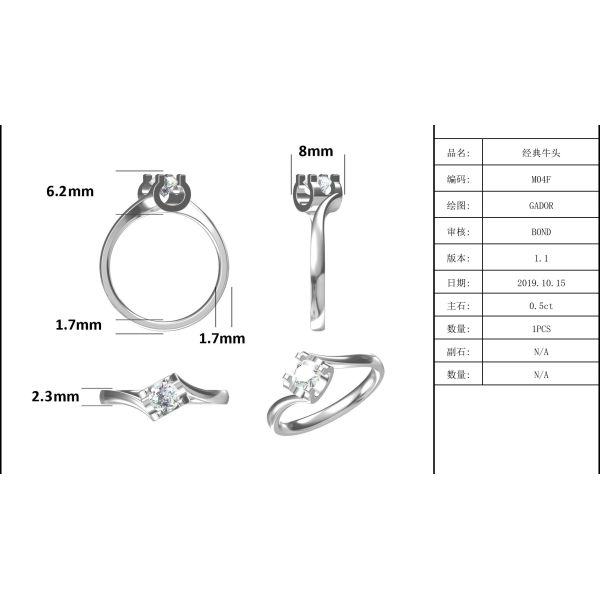 RD 4MM Trapezoidal White Moissanite 9K Silver Ring CZ Minimalist Wedding Jewelry