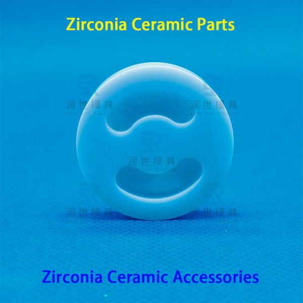 Industrial Zirconia Ceramic Components Precision Ceramic Shafts Wear Resistant