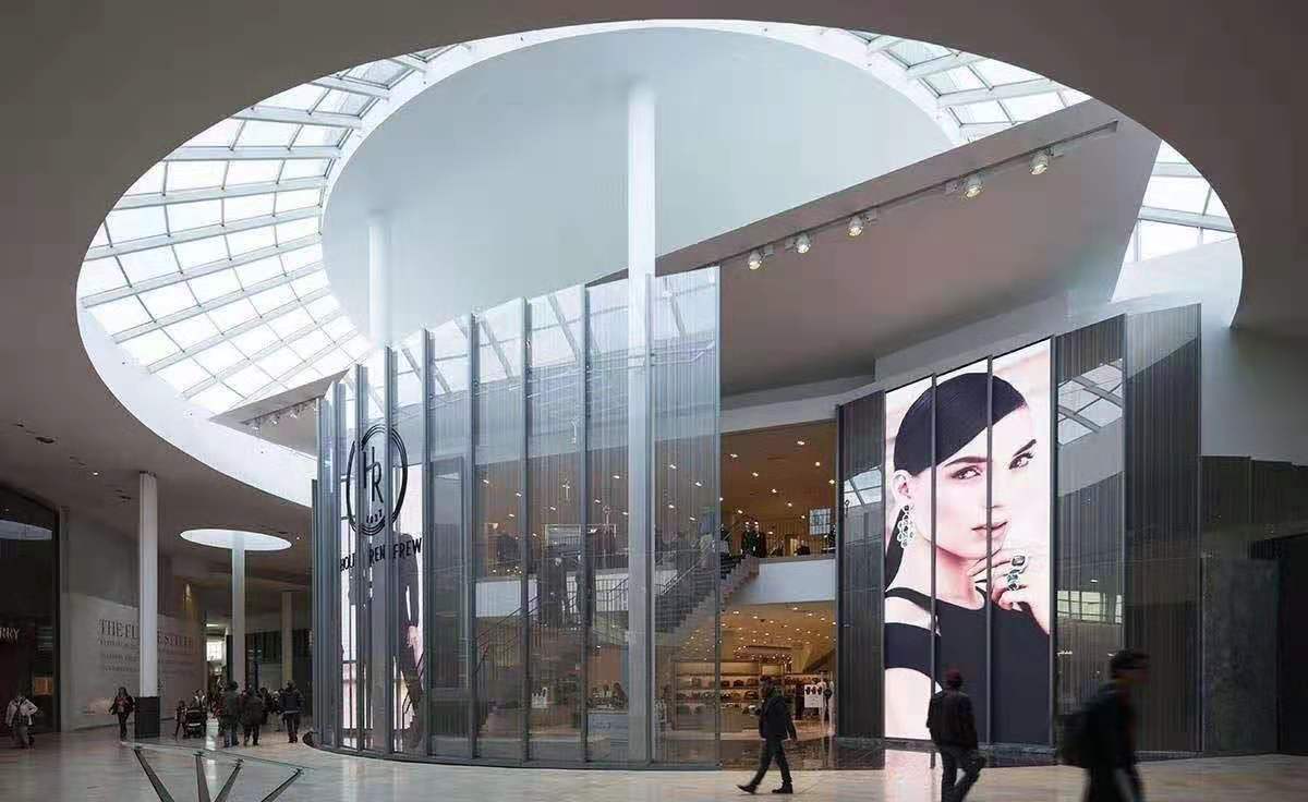 Храните на открытом воздухе занавес сетки Эпистар СМД1921 приведенный П10.42