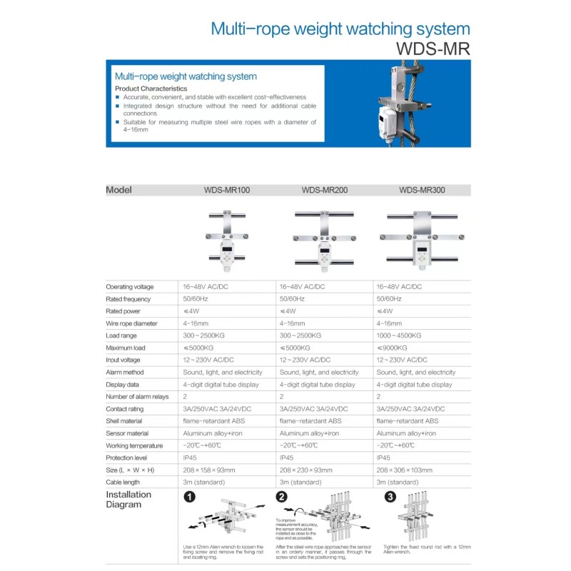 WDS-MR Weight Sensor Elevator Parts Elevator Weight Detecting Device Overload Alarm  Steel Wire Rope Detection Weight Limit