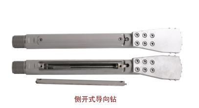 drilling head, guide bit, drill head, sonde housing,