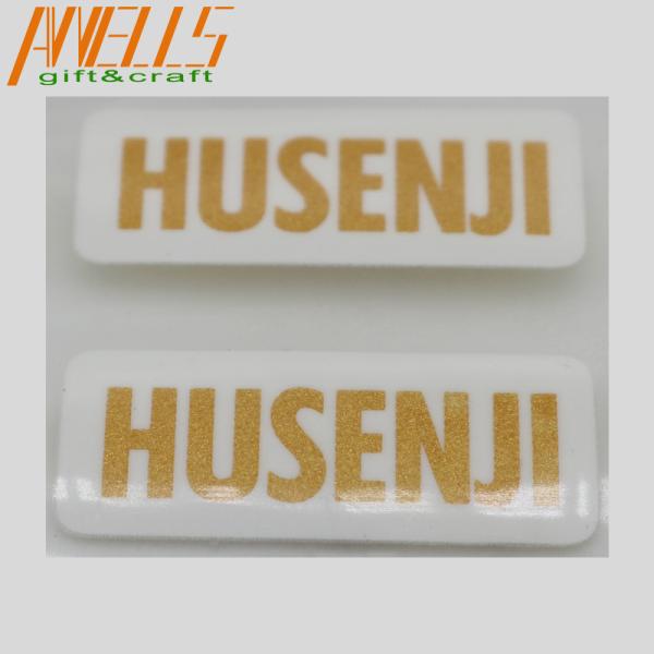 PMS Garment Heat Transfer Label Iron On Washable Twill Collar Shirt Tags