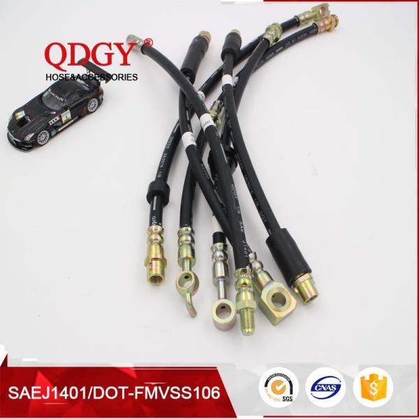 DOT SAE J1401 standard FMVSS 106 approvedHydraulic brake hose for hydraulic brake system of vehicles