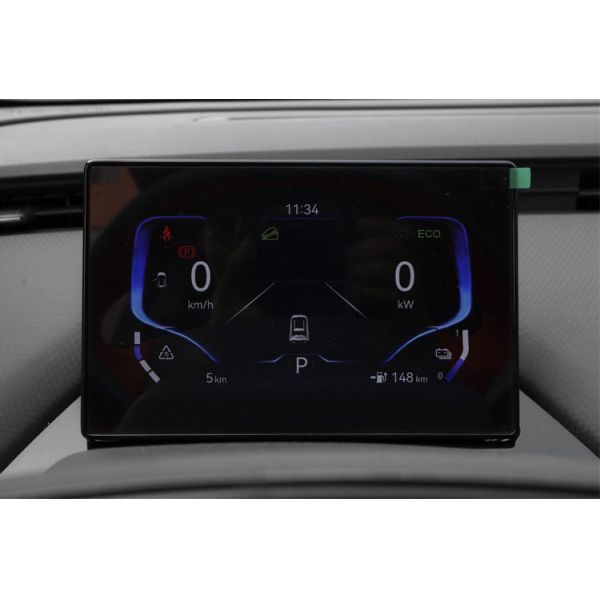 Chery Unbounded Pro Electric The Ultimate Mini Car with 301Km Range and Fast Charge 0.5 H