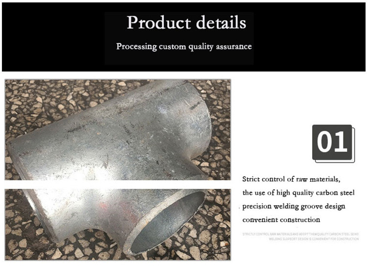 24'' Round Tee Seamless Pipe Fittings Ensuring Leak Proof Connections Enhanced Structural Integrity