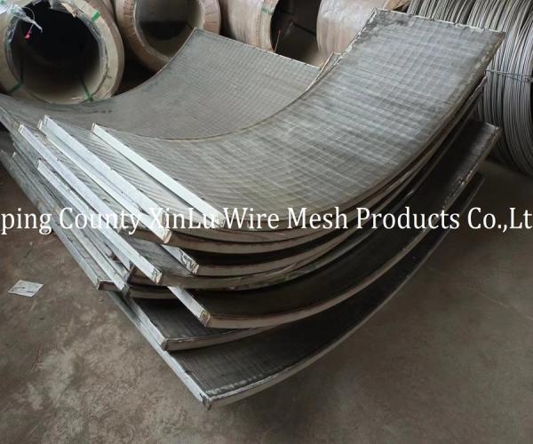 Industrial Flat V Wire Panel 2.4m Length and Slot 0.1-50mm for Market