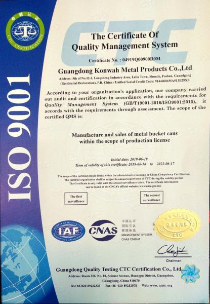 1L-5L Olive Oil Tin Can Food Grade Tinplate Packaging