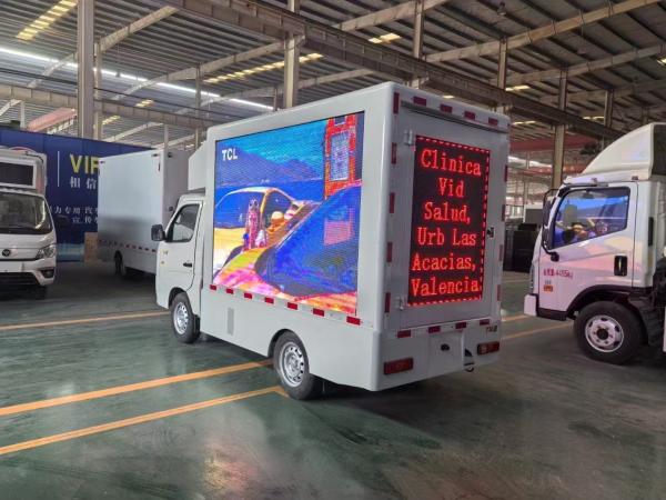 Foton Mini Outdoor LED Advertising Van , Mobile Billboard Advertising Truck