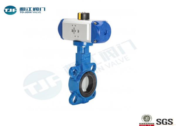 WCB Pneumatic Butterfly Valve PN 10 Class 150 For Air / Oil / Seawater
