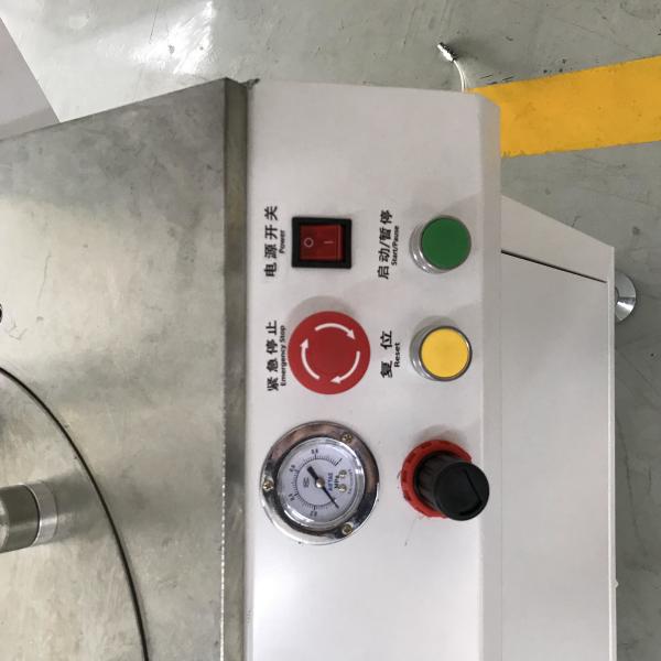 LED Bulb Industrial Glue Dispensers 200W Bulb Punching Machine 0 - 300 RPM With Eight Station