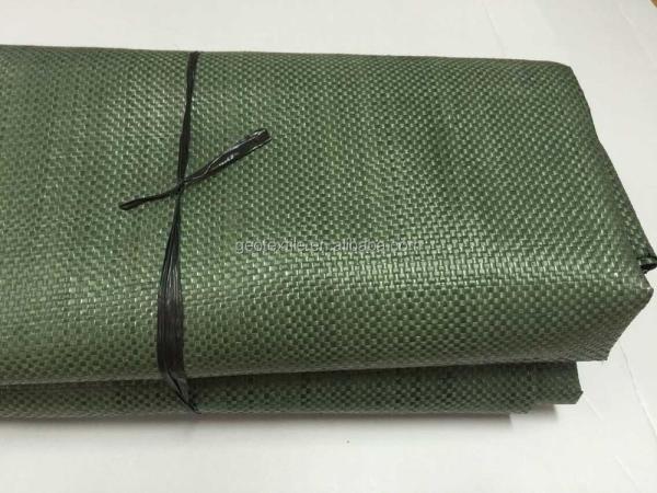 補強分離用織布土木用布