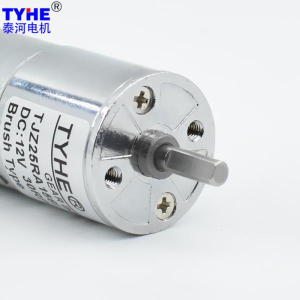 Zinc Alloy Housing 25mm Diameter 6v 12v 24v 1N.M Rf370 Brushes Micro Dc Gear Motor For Grill