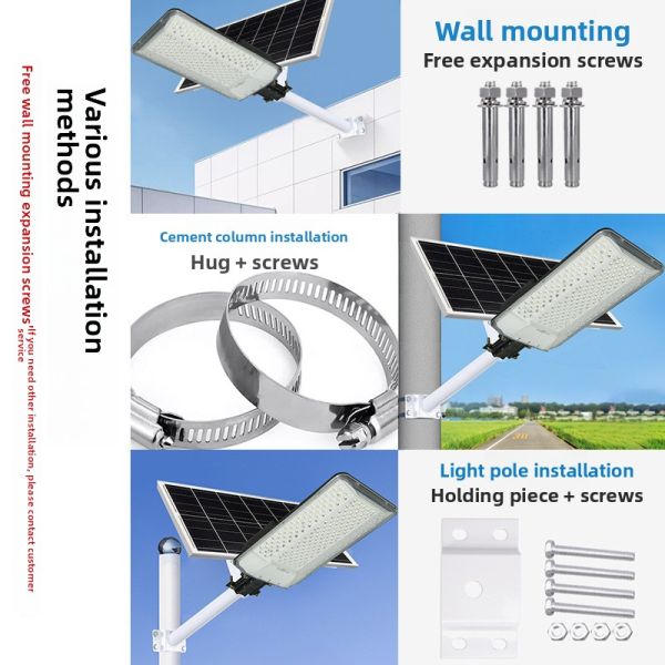 300W Outdoor Integrated IP65 Waterproof Wall-Mounted Solar Street Light with Remote Control
