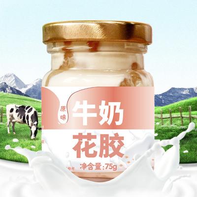 Original Milk Fish Maw Canned Food Diet Stewed High Protein Soup Without Additives