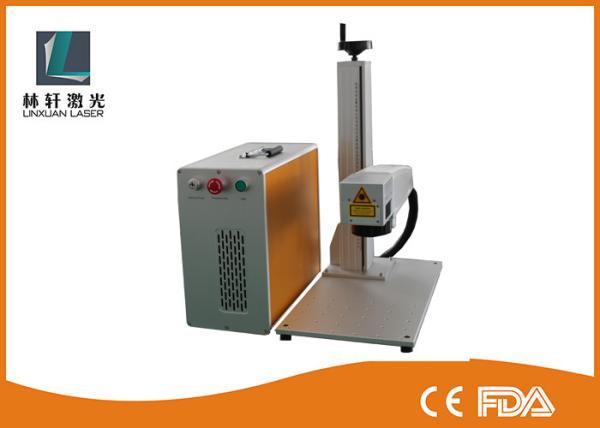 MOPA Laser Marking Machine , 20 Watt 30 Watt Stainless Steel Laser Engraving Machine