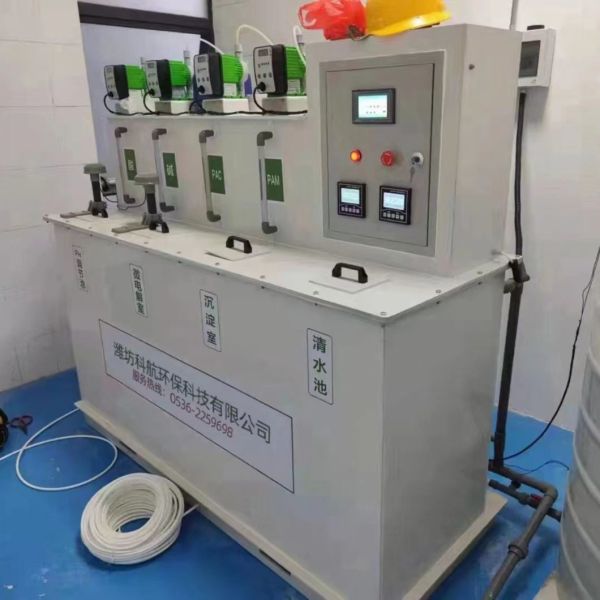 2000 L/D Testing Wastewater Treatment Equipment for Industrial/Agriculture/ Heavy Metal