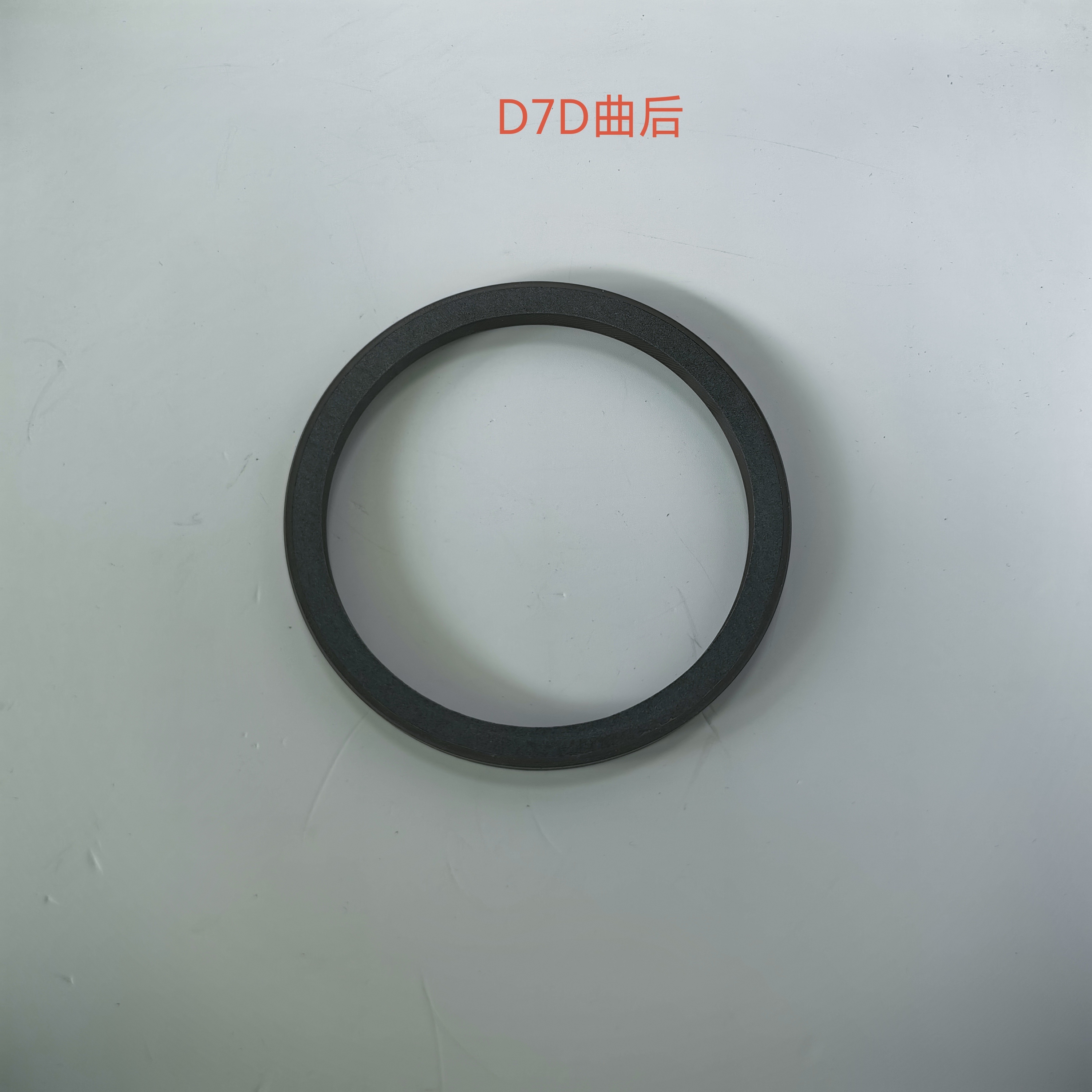 D7D Rear Crankshaft Oil Seal For Volv o Diesel Engine