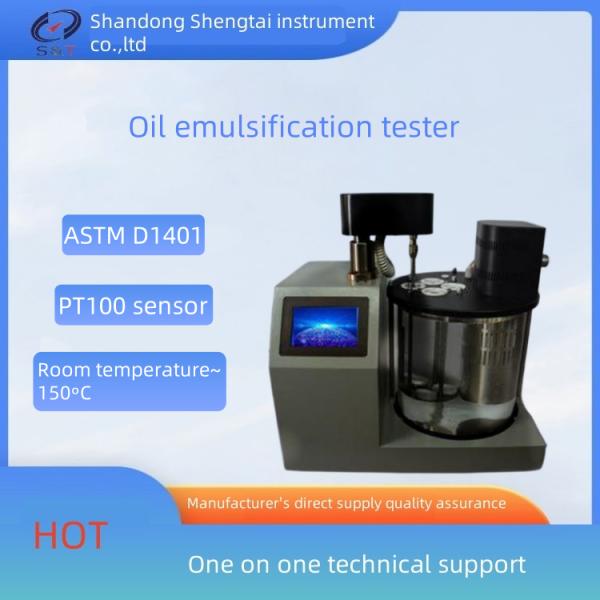 SH122 Semi Automatic Demulsification Tester With 4 Holes Steam Turbine Oil Measurement