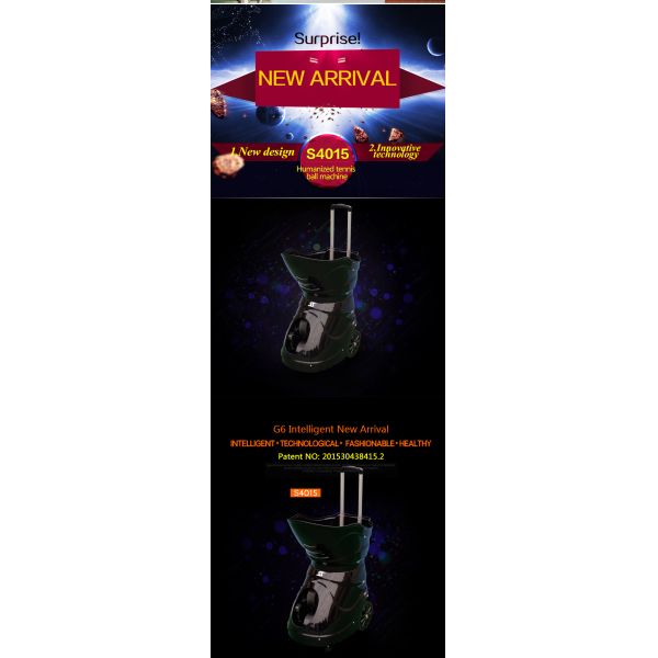 Черная машина теннисного мяча Siboasi S4015, машина тенниса 150W бросая