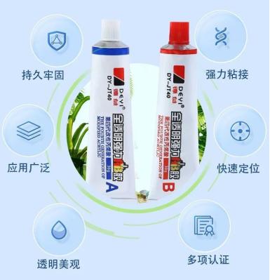 Acrylic Main Material Crystal Clear AB Adhesive Glue For Strong Adhesion To PVC