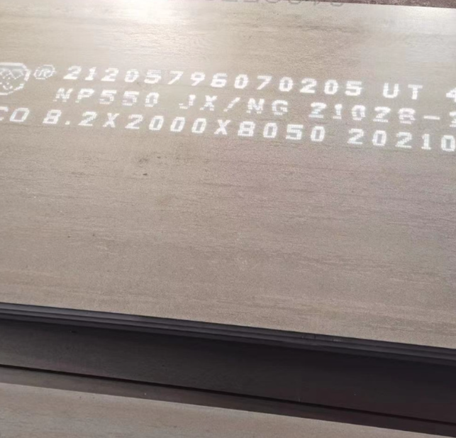 ASTM A463 Hot Rolled Black Steel Sheet Q215 5mm Thick Customized