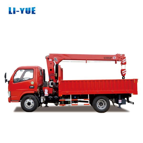 Articulated 4 Ton Truck Mounted Crane Manipulator For Construction